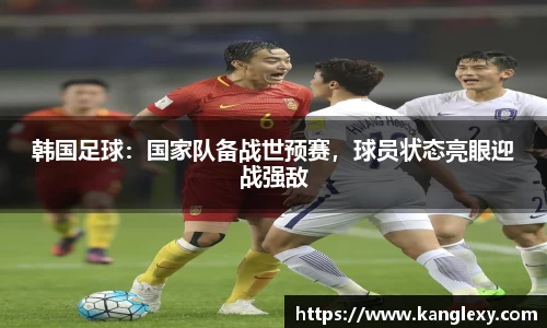 贝博ballbet