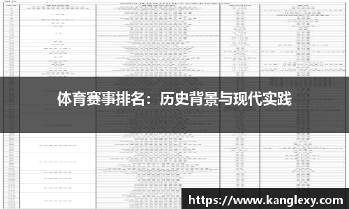 贝博体育