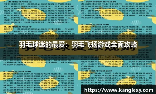 贝博体育