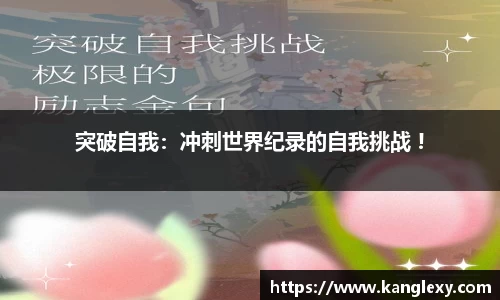 贝博体育